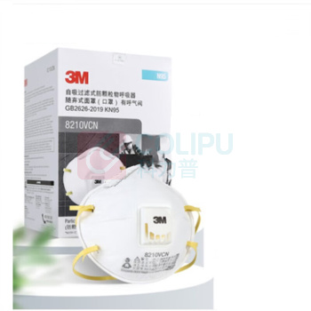 3M N95带呼吸阀防颗粒物防尘口罩 8210VCN 10只/盒 8盒/箱