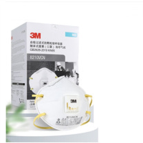 3M N95带呼吸阀防颗粒物防尘口罩 8210VCN 10只/盒 8盒/箱