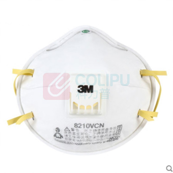 3M N95带呼吸阀防颗粒物防尘口罩 8210VCN 10只/盒 8盒/箱