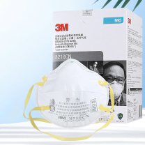 3M N95防护口罩 8210CN  20个/盒 8盒/箱