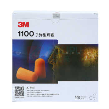 3M 防噪声弹性耳塞泡棉 1100 入耳式 均码 (橙色) 200副/盒