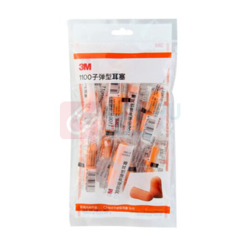 3M 降噪耳塞 1100 不带线10付/件 无线耳塞