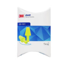 3M 耳塞 m328-1001 Flexible Fit 带线耳塞