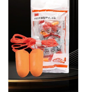 3M 耳塞 1110 37db (橘色)