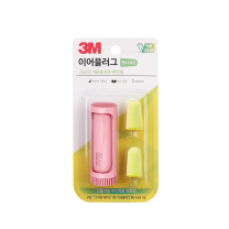 3M 耳塞 2枚+收纳盒