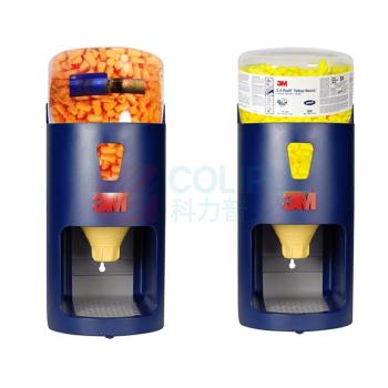 3M 耳塞分配器底座 EAR391-0000