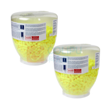 3M 瓶装耳塞安全泡沫材料 子弹型 (不带分配器底座) 391-1004 500付/瓶