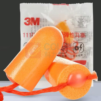 3M 耳堵 100副/盒