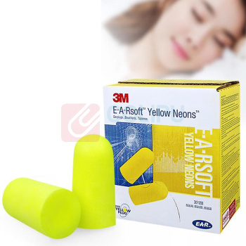 3M 一次性子弹型泡棉耳塞 312-1250