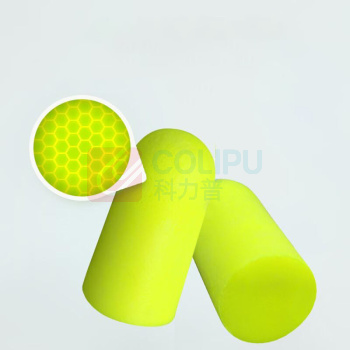 3M 一次性子弹型泡棉耳塞 312-1250