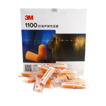 3M 耳塞 子弹型 软制