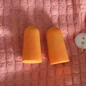 优企 耳塞 7*2.5mm 10对/件 防噪音