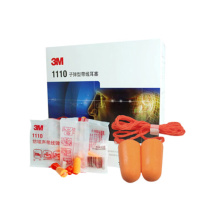 3M 子弹型带线耳塞吸音泡棉 1110 100副/盒 (橙色) 100副/盒