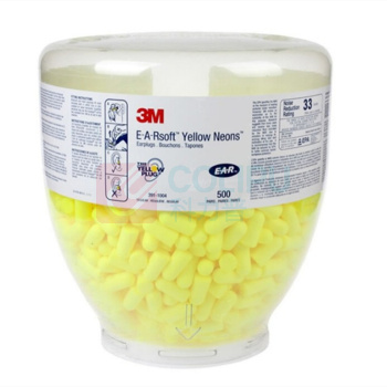 3M 隔音耳塞 子弹头形 391-1004 500颗/件