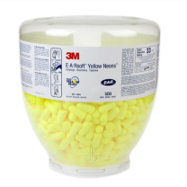 3M 隔音耳塞 子弹头形 391-1004 500颗/件