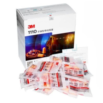 3M 耳塞(100付起拍) 1110 