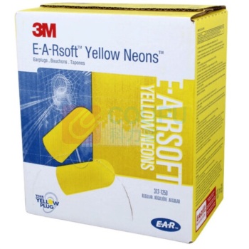 3M 子弹型带线耳塞(200副/盒) 311-1250 
