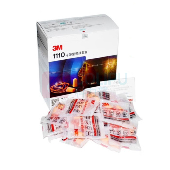 3M 耳塞 1110 100付/盒 (本色)
