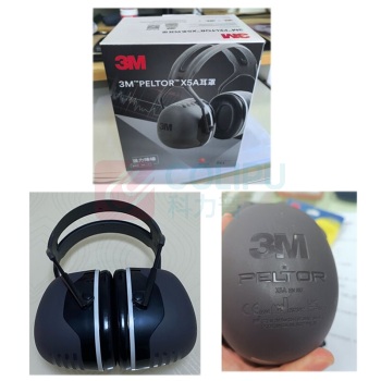3M 耳罩 加厚隔音X5A