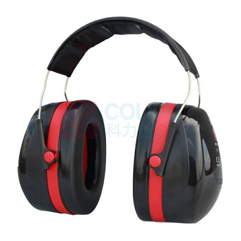 3M 耳罩 H540A 加赠收纳带