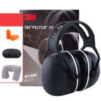 3M 防噪耳罩 X5A 均码