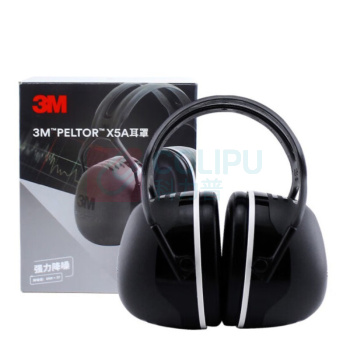 3M 降噪耳罩 X5A-37dB