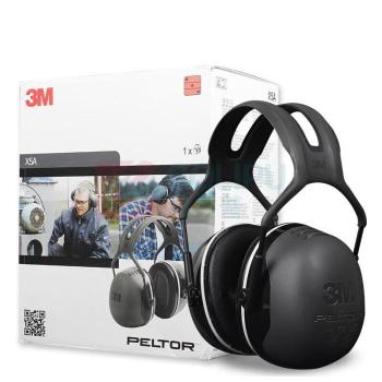 3M 防噪音耳罩 X5A NRR22 SNR30 (黑色) 头戴式