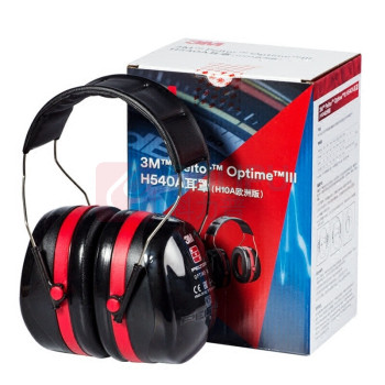 3M 头带耳罩 H540A-411-SV SNR35dB