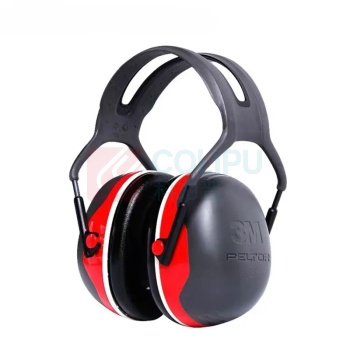 3M 隔音耳罩 X3A (时尚红)