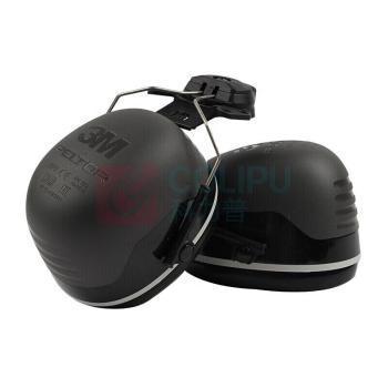 3M 头盔式耳罩 X5P3