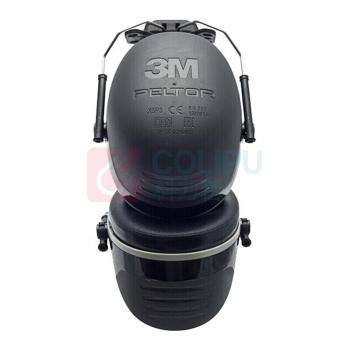 3M 头盔式耳罩 X5P3