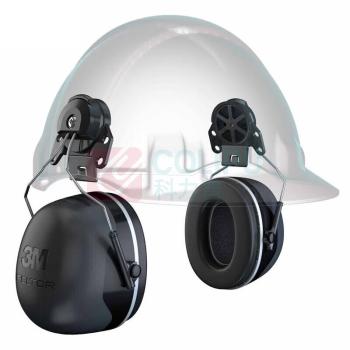 3M 头盔式耳罩 X5P3