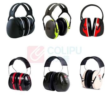 3M 头戴式防噪音耳罩 X5A