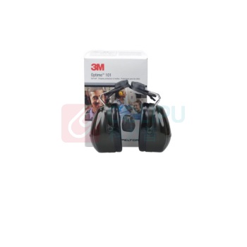 3M 隔音防噪挂安全帽式耳罩工地打磨切割学习防护耳罩 H7P3E 1副