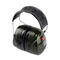 3M 头带式耳罩 PELTOR H7A 10个/箱 (SNR31dB)