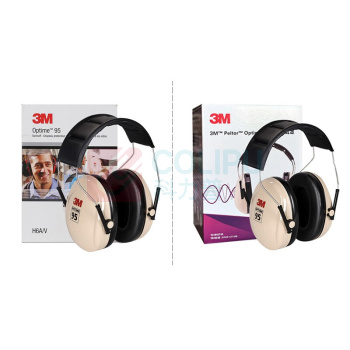 3M 轻薄型降噪耳罩 H6A 10个/箱 (SNR27dB)