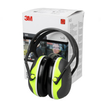 3M 头带式耳罩 X4A 10副/箱 (SNR33dB)