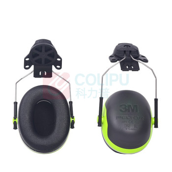 3M 安全帽式耳罩 X4P3 10副/箱 (SNR32dB)