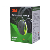3M 耳罩 X4A