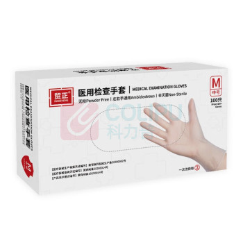 贸正 无粉 一次性PVC检查手套 橡胶 L号 1000只/盒