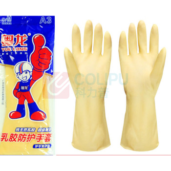 粤龙 YUE LONG 加厚乳胶手套 L码