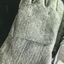安百利 国标阻燃隔热套 S537