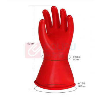 迈恻亦 新能源汽车维修专用高压绝缘手套绝缘手套带电作业 1000v 0级 