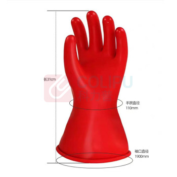 勋狸粑 新能源汽车维修专用高压绝缘手套绝缘手套带电作业 10kv 