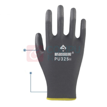 新越昌晖 PU尼龙涂掌手套 XY-S2231 12副/均码 (黑色)