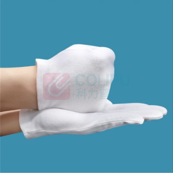 新越昌晖 劳保手套 S7021 40付/均码 (白色)