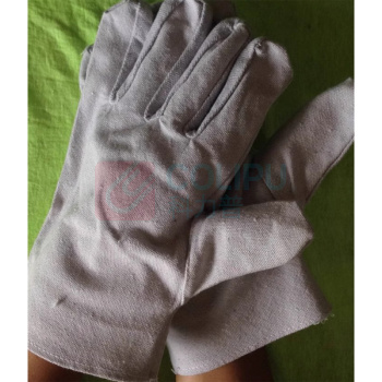 ARITER 手套 D902 14*25CM