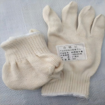 瑞超 纯棉线手套 50克 定制
