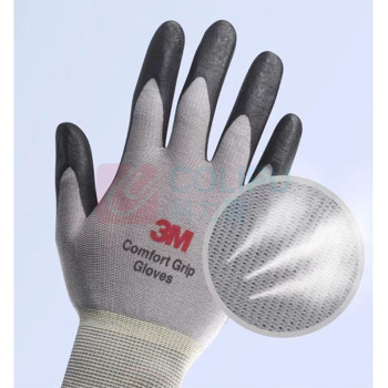 3M 丁腈耐磨涂层 劳保手套 防滑耐磨工作手套舒适 透气线棉手套 灰色 XL (1付)