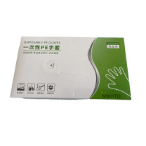 麦思格测 MASIGECE 一次性PE手套整箱 M901TQ 多用途聚乙烯RE材质 均码 20000只装/箱 (透明)